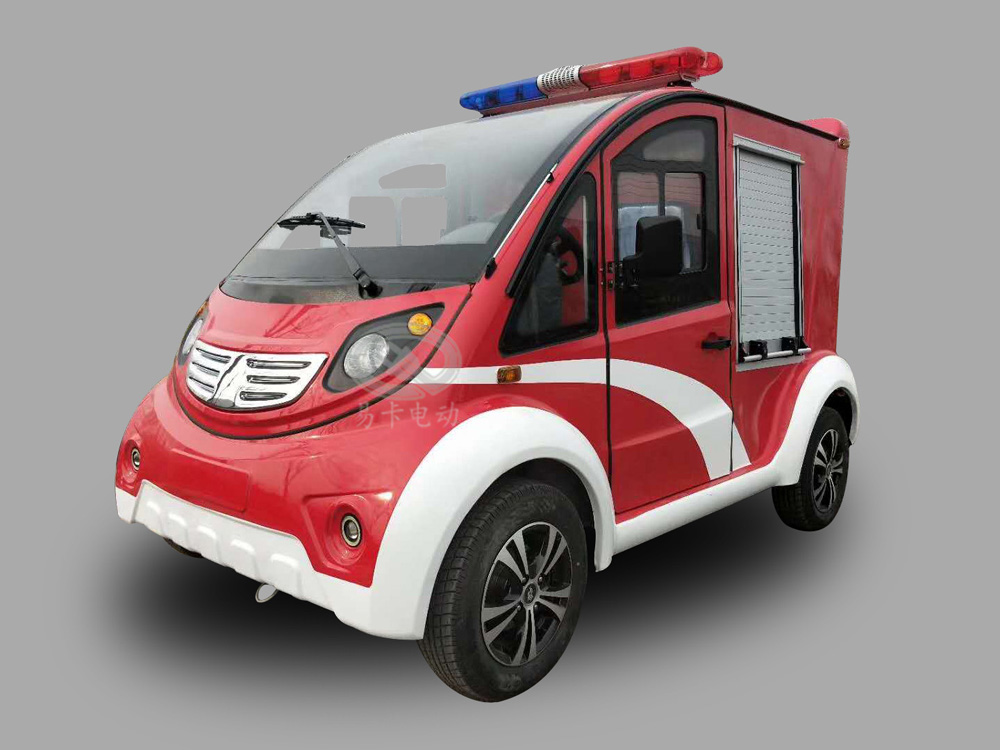 電動消防車