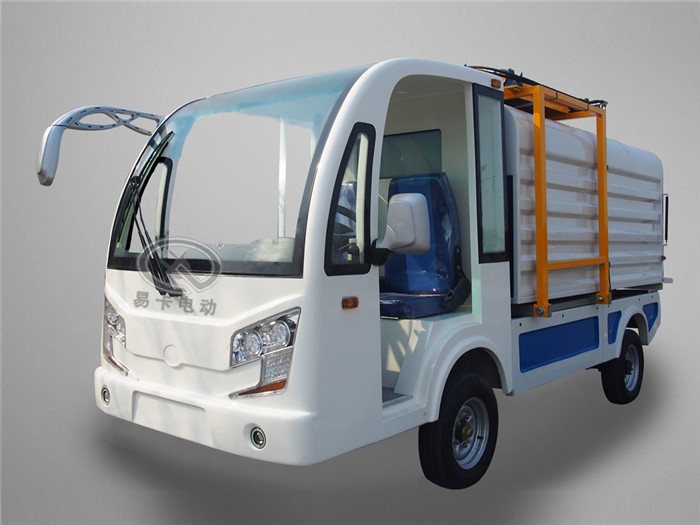 電動環衛車