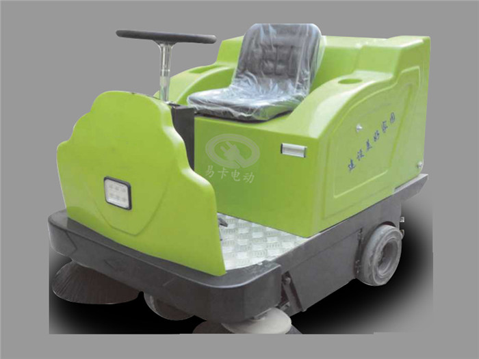 電動清掃車